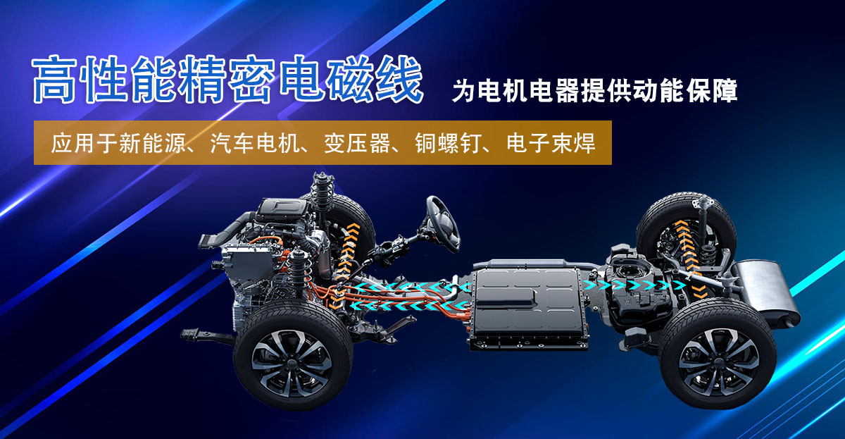 十三国际官网-追求健康,你我一起成长